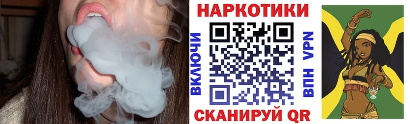 Цена Лесосибирск ГАШ Канабис APVP Псилоцибиновые грибы LSD-25 Амфетамин Меф мяу мяу Бутират