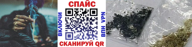 где можно купить наркотик  Лесосибирск  БУТИРАТ вода 