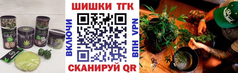 Canna-Cookies марихуана  Лесосибирск 
