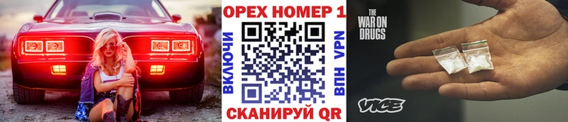 COCAIN 97%  продажа наркотиков  Лесосибирск 