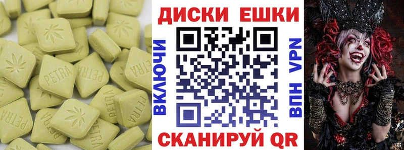 дарнет шоп  Лесосибирск  Ecstasy 300 mg 