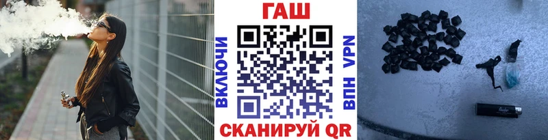 Гашиш Ice-O-Lator  Лесосибирск 