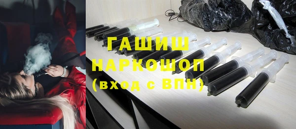 мескалин Алзамай