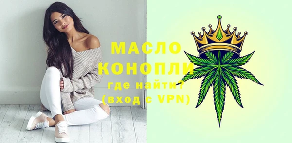 скорость mdpv Алексеевка