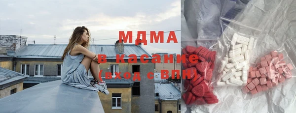 мескалин Алзамай