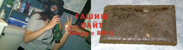 скорость mdpv Алексеевка