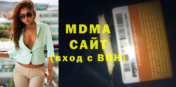 мескалин Алзамай