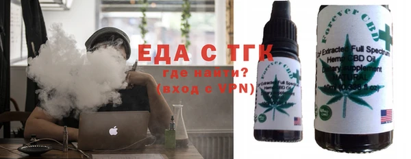 скорость mdpv Алексеевка