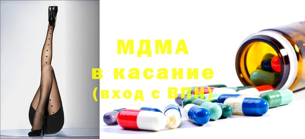 скорость mdpv Алексеевка