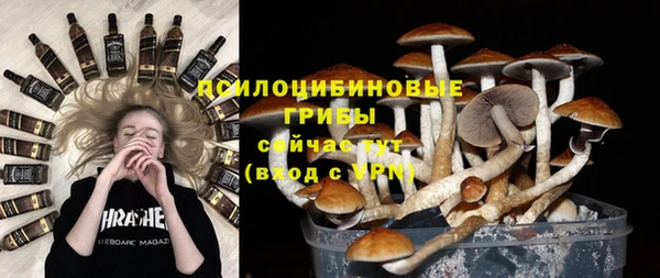 мескалин Алзамай