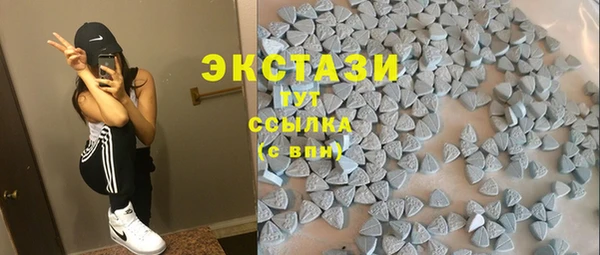 скорость mdpv Алексеевка