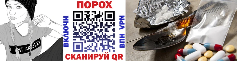 наркотики  Лесосибирск  Метамфетамин витя 