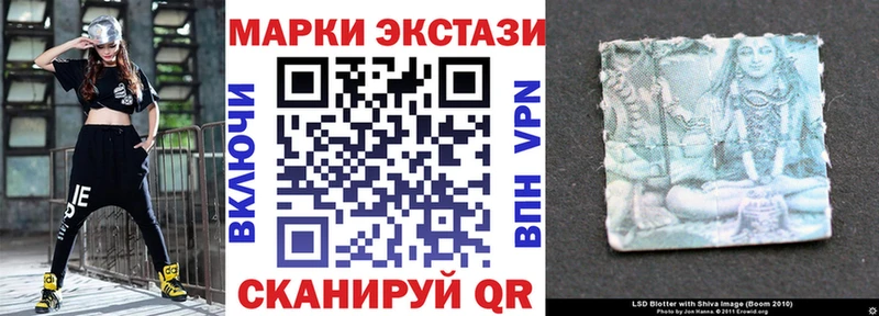 что такое Лесосибирск гидра маркетплейс Марки N-bome 1,8мг