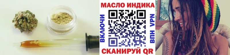даркнет сайт  Лесосибирск  Дистиллят ТГК Wax 